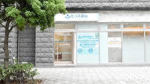 コンビニ　デイリーヤマザキ 玉造駅前店（コンビニ）まで60m