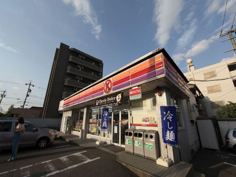 コンビニ　サークルＫ 高畑二丁目店（コンビニ）まで191m