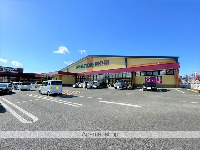 ドラックストア　ドラッグストアモリ西都店（ドラッグストア）まで1305m