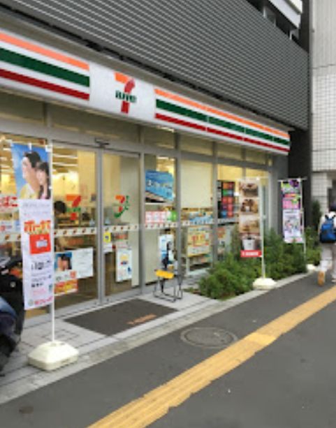 コンビニ　セブンイレブン文京向丘2丁目店（コンビニ）まで333m