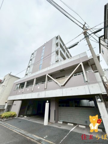 建物外観　★ ★ 口コミ平均4.94のお店 ★ ★