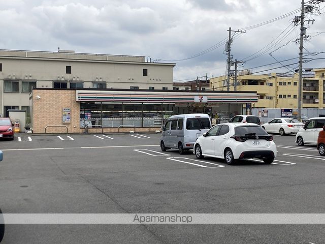 コンビニ　セブン－イレブン岐阜須賀３丁目店（コンビニ）まで231m