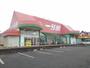 スーパー　一号舘坂部店（スーパー）まで1800m
