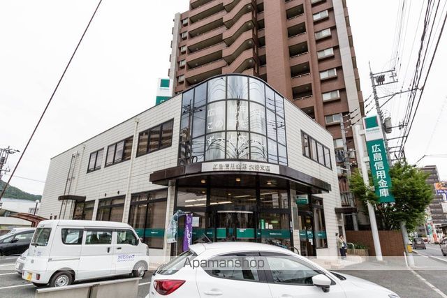 銀行　広島信用金庫矢野支店（銀行）まで458m