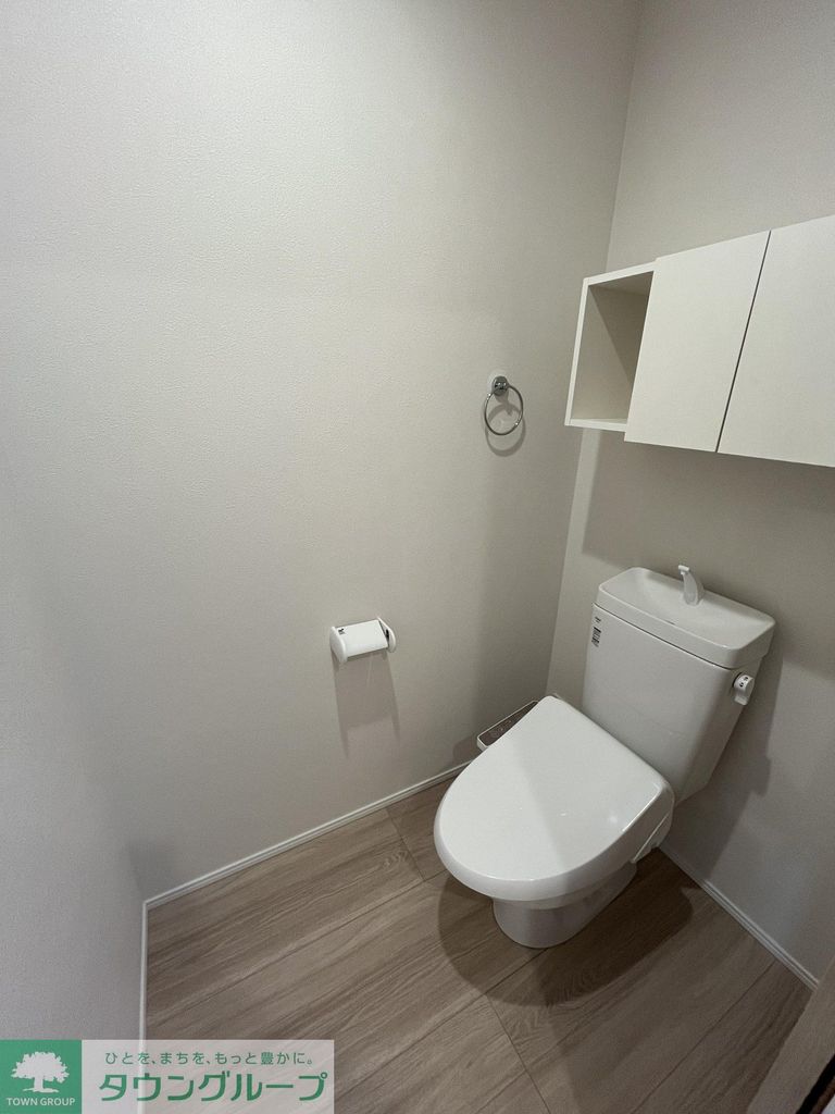 メルラス和泉多摩川のトイレ写真