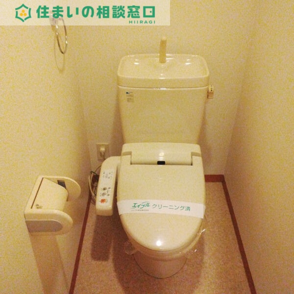 トイレ　同型