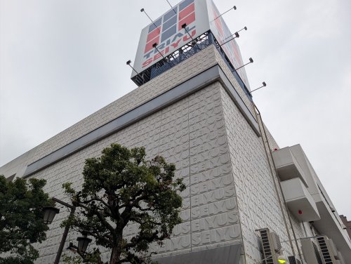 スーパー　トライアル西友 浦安店（スーパー）まで297m