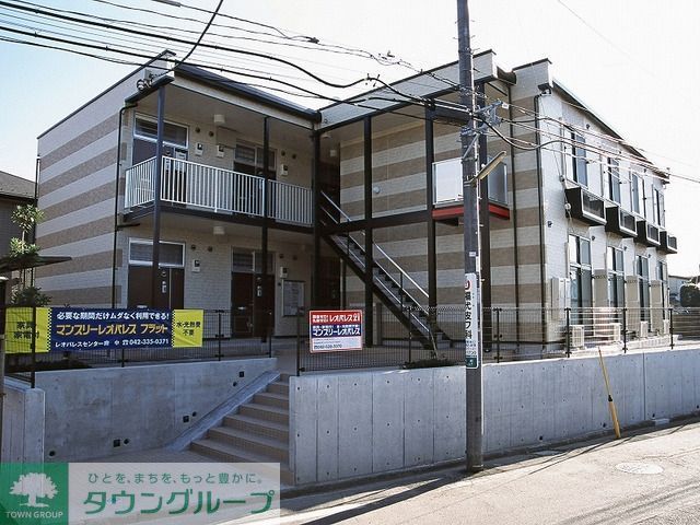 建物外観　★外観★