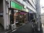 飲食店　モスバーガー 幡ケ谷店（飲食店）まで125m