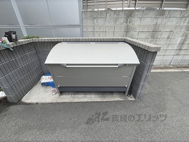 その他　ゴミ置き場