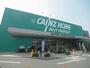 ホームセンター　カインズホーム 木津川店（ホームセンター）まで2324m