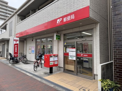 郵便局　東成中浜郵便局（郵便局）まで255m