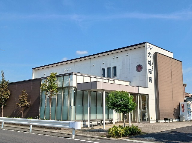 病院　大林内科（病院）まで500m