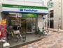 コンビニ　ファミリーマート川崎元住吉駅前店（コンビニ）まで814m