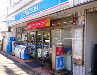 コンビニ　ローソン 東大井二丁目店（コンビニ）まで772m