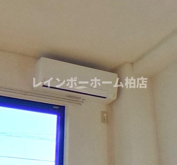 その他設備　エアコンです