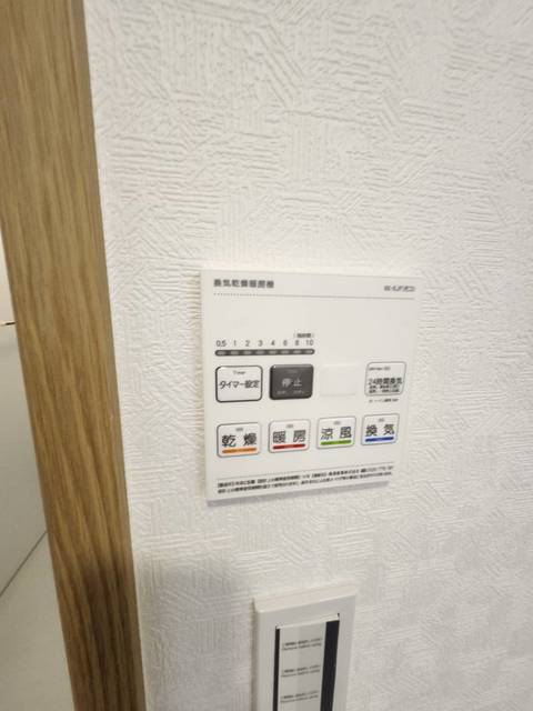 その他　同施工会社参考写真です