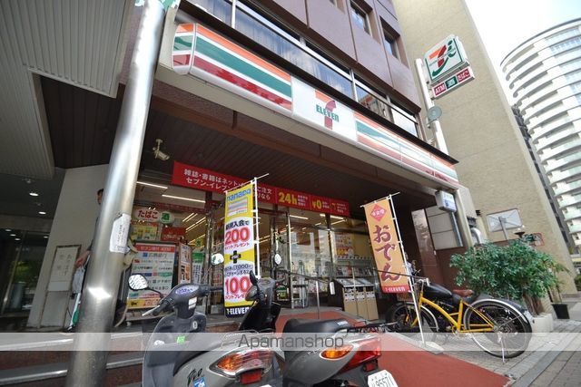コンビニ　セブン－イレブン広島駅前通り店（コンビニ）まで509m