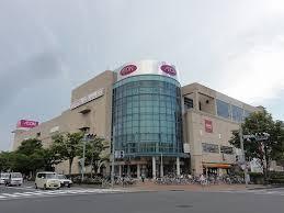 スーパー　イオン米子駅前店（スーパー）まで703m