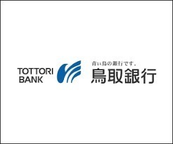 銀行　鳥取銀行米子商工会議所支店（銀行）まで459m