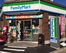 コンビニ　ファミリーマート 豊島長崎三丁目店（コンビニ）まで574m