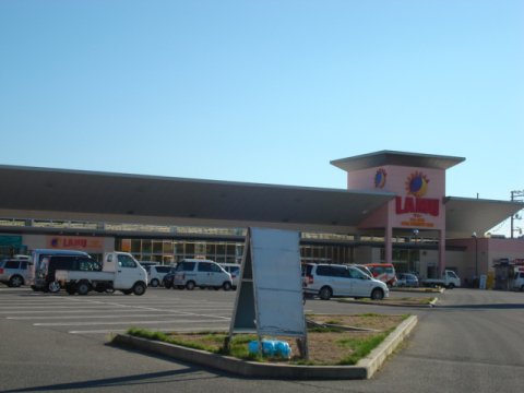 その他　LAMU(ラムー) 松永店（その他）まで2064m