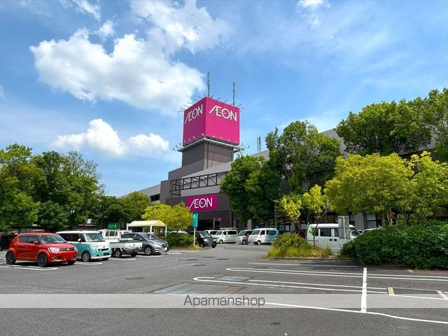 スーパー　イオン伊賀上野店（スーパー）まで151m