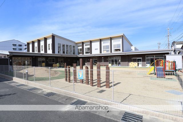 幼稚園・保育園　みどり第二保育園（幼稚園・保育園）まで470m