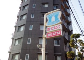 コンビニ　ローソン 足立一ツ家店（コンビニ）まで163m