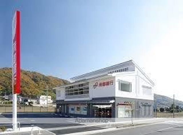 銀行　南都銀行平群北出張所（銀行）まで844m