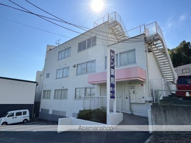 ドラックストア　サン薬局　平群店（ドラッグストア）まで1507m