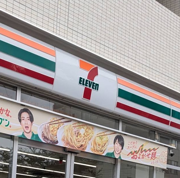 コンビニ　セブンイレブン中野本町4丁目店（コンビニ）まで168m