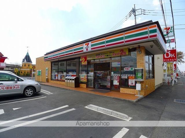 コンビニ　セブンイレブン桐生相生５丁目店（コンビニ）まで700m