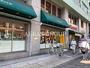 スーパー　ピーコックストア神田妻恋坂店（スーパー）まで226m