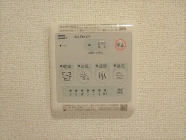 その他設備　写真は別の部屋のものです。