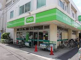 スーパー　ミニコープ豊島店（スーパー）まで168m