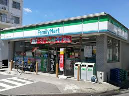 コンビニ　ファミリーマート北区豊島二丁目店（コンビニ）まで337m