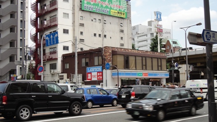 コンビニ　ローソン【西中島2丁目】（コンビニ）まで87m