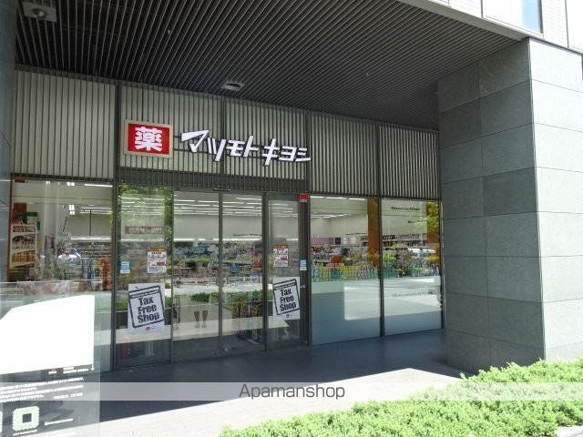 その他　マツモトキヨシ佃二丁目店（その他）まで598m