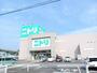 その他　ニトリ下松店（その他）まで350m