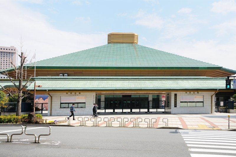 その他　両国国技館（その他）まで2380m