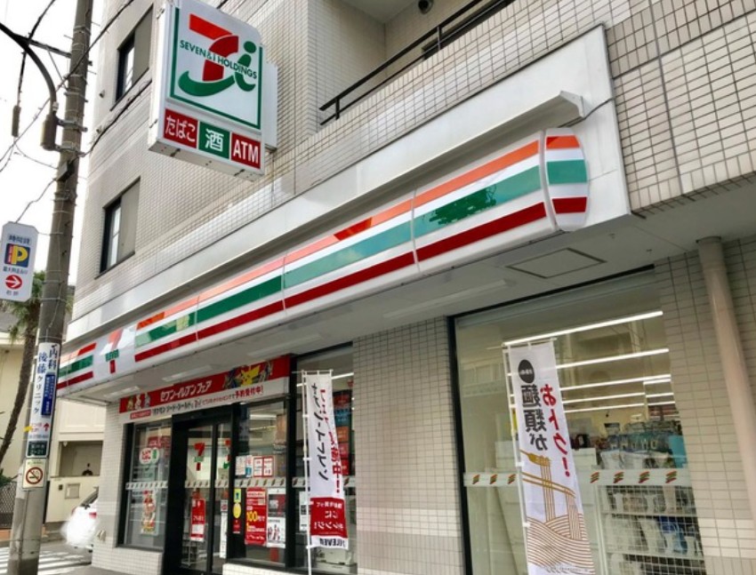 コンビニ　セブンイレブン世田谷玉川台店（コンビニ）まで120m