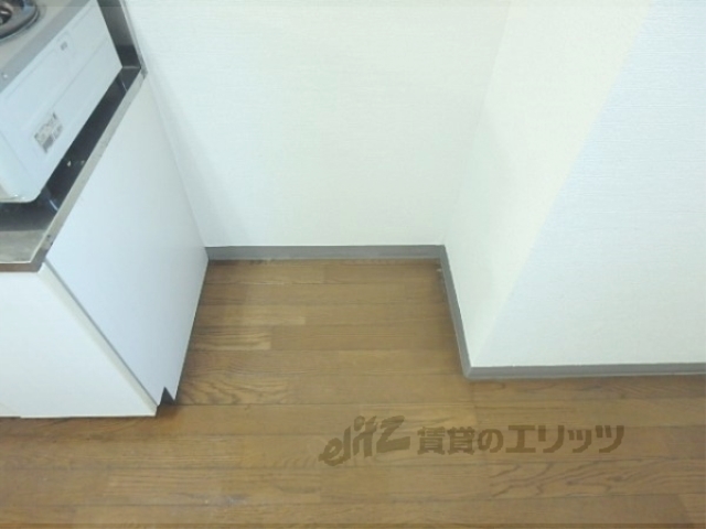 その他部屋・スペース　冷蔵庫置場