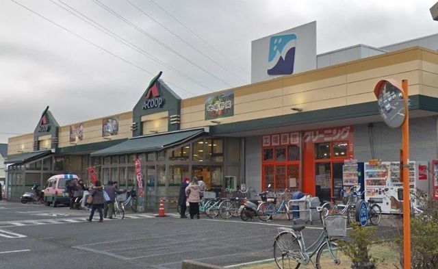 スーパー　A・コープ旭店（スーパー）まで815m
