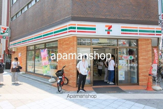 コンビニ　セブンイレブン（コンビニ）まで70m