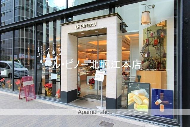 飲食店　ルピノー北堀江本店（飲食店）まで150m