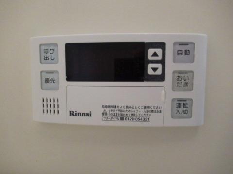 その他設備　追炊き給湯