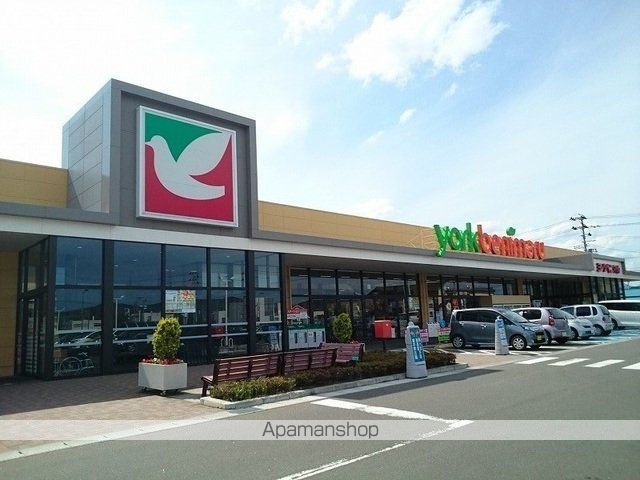 スーパー　ヨークベニマル仙台愛子店（スーパー）まで1400m