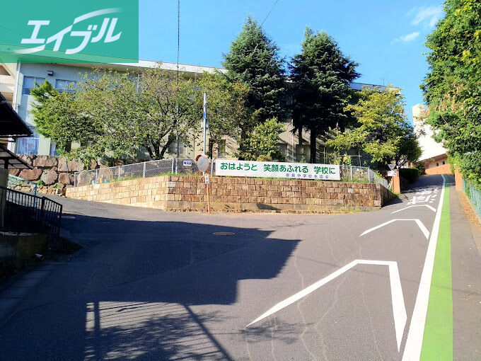中学校　早島町立早島中学校（中学校）まで1461m