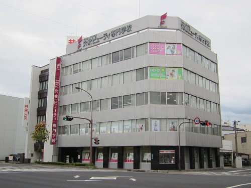 その他　穴吹ビューティ専門学校（その他）まで299m